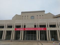 -北京大学百年讲堂