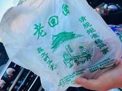 -老回回小吃(百万庄店)
