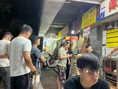 -源记肠粉(华贵路店)
