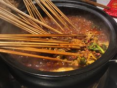 -钢管厂五区小郡肝串串香(南山店)