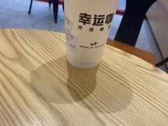 -幸运咖(世博店)
