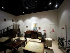 -大丰知青农场