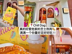-喜莲咖啡