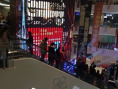 -银兴国际影城(星汇维港店)