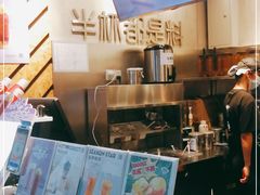 -书亦烧仙草(印象汇都市店)