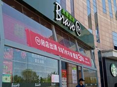 -永辉超市(回龙观店)