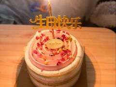 -布歌东京(金融街购物中心店)