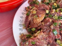 -富源杨记牛肉馆
