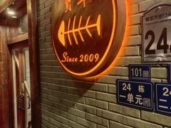 -宝翠花园餐厅(沙湖店)