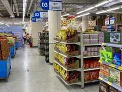 -沃尔玛购物广场(中山店)