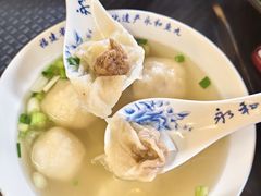 -永和鱼丸(南后街店)