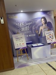 -厦门美莱整形美容医院