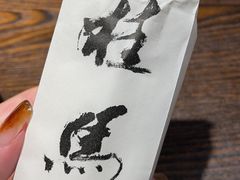 -桂马·日本料理·海胆·海鲜饭·酒场(民主广场店)