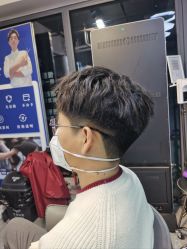 -IYJ Hair Salon 