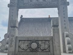 -句容茅山景区