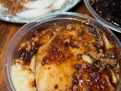 -共和老洪豆花草粿水粿