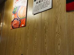 -杨裕兴(十全街店)