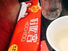 -自贡好吃客(科华店)