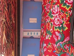 -王婆炒鱼(总店)