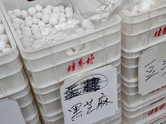 -桂香村(护国寺店)