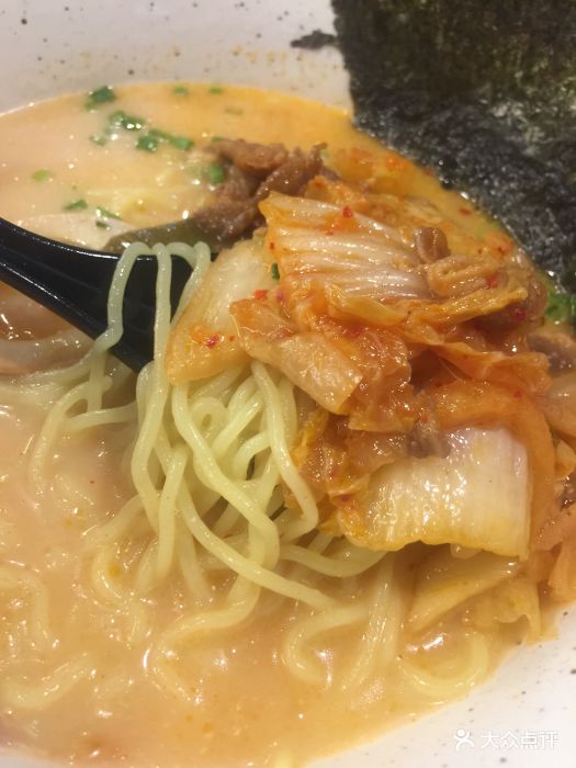 经典肥牛泡菜面