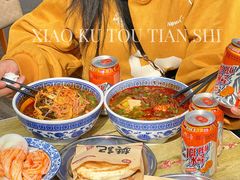 -樊记腊汁肉(竹笆市总店)