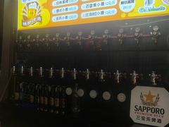 -熟里三文鱼旗舰店(红星店)