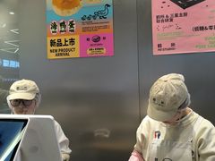 -鹤所·低糖零蔗糖烘焙(长楹店)