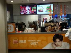 -汉堡王(西直门凯德MALL店)
