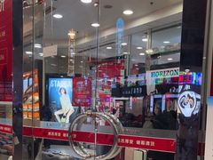 -上海置地广场(南京东路店)