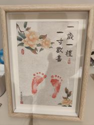 点击看大图 -瑞婴丽月子中心(虹桥店)