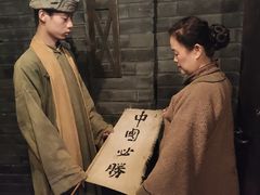 -《12·12》西安事变大型实景演出