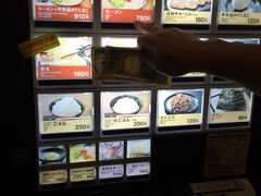 -一蘭拉面(新宿中央东口店)