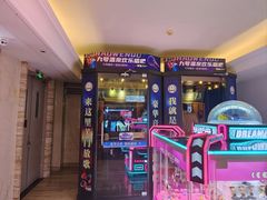 -天津瀚金佰九号温泉酒店(南楼地铁站店)