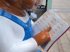 -八合里潮汕鲜牛肉火锅(万科里店)