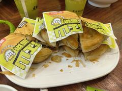 -丝路传奇·中国拉面航母店(北医三院店)