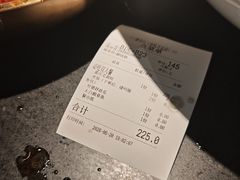 -赠李白·如诗的川味(余杭万达广场店)