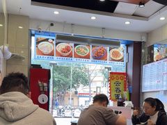 -六禄面家(芳和分店)