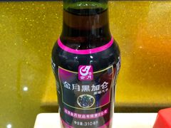 黑加仑-林静小吃(复兴路店)