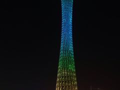 -珠江夜游广州塔·中大码头