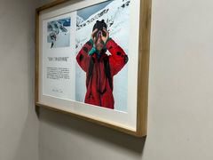 -Patagonia(三里屯SOHO店)