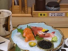 -昱匠·日本料理(金融街店)
