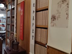 -道南書院·私房菜·早午茶·茶馆