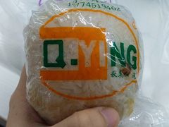 -秋英饭团(大庙新村店)