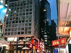 -砵兰街