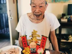 -咖咖熊蛋糕定制·英国蓝风车动物性淡奶油