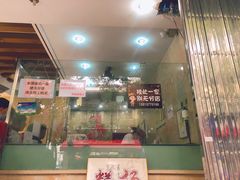 门面-杨招娣糕点(装驾桥巷店)