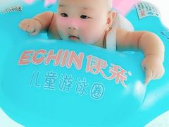 -伊亲时尚母婴生活馆(万荣店)