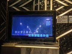 -堂会·KTV·自助餐·团建聚会(天河店)
