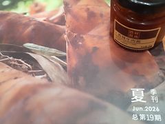 -巴奴毛肚火锅(悠唐购物中心店)
